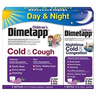 Sirô ho day & night dimetapp children's của mỹ