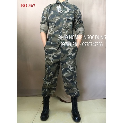 BỘ QUẦN ÁO BẢO HỘ LAO ĐỘNG RẰN RI MÀU NÂU. QUẦN ÁO BẢO HỘ LAO ĐỘNG RẰN RI NÂU