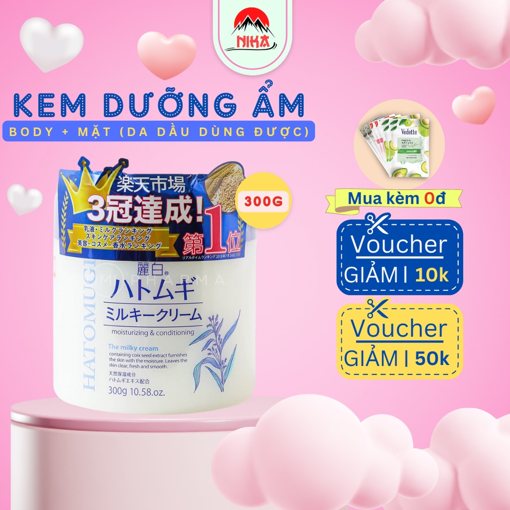 Kem dưỡng ẩm Nhật Bản Hatomugi Moisturizing & Conditioning The Milky 300g - Kem dưỡng ẩm trắng da hạt ý dĩ Nhật Bản