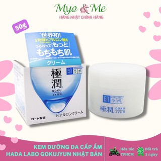 Kem dưỡng da Hada Labo Gokujyun Super Hyaluronic dưỡng ẩm Nhật Bản - 50g