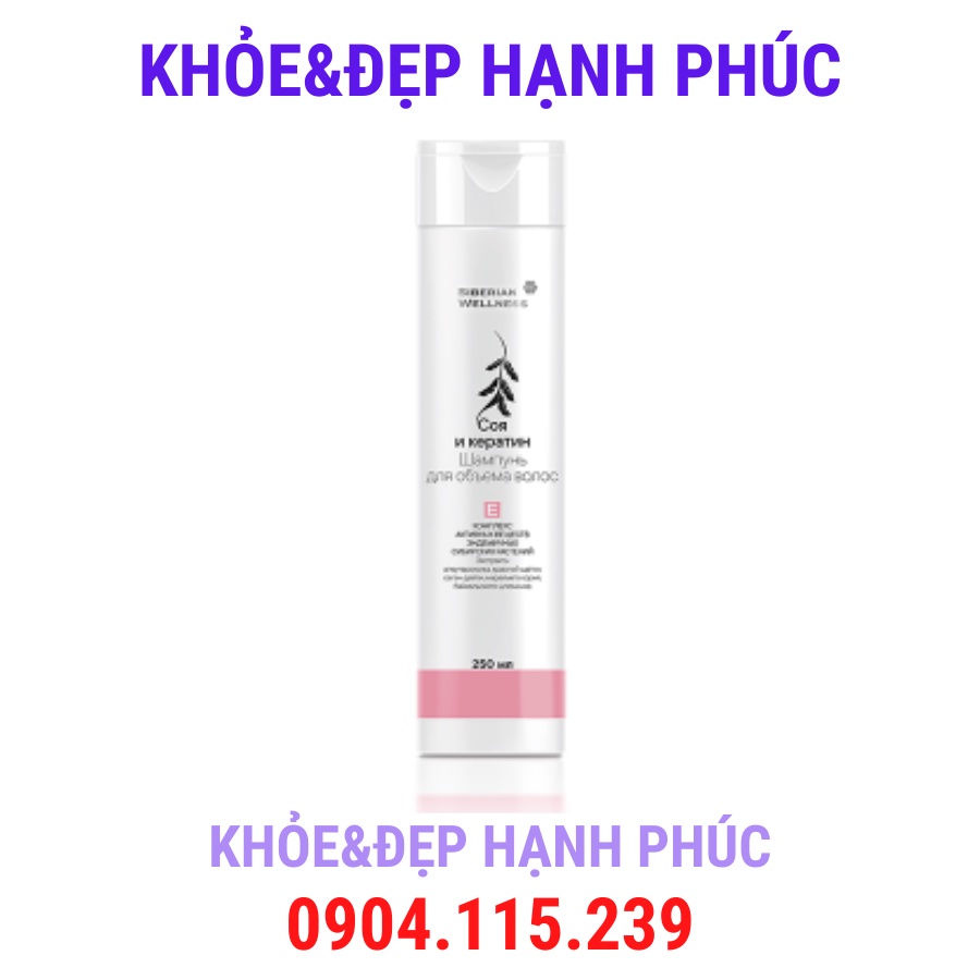 [ 416042 ][ Dầu gội thảo dược cho tóc dày ] Dầu gội SIBERIAN WELLNESS Volumizing Shampoo – 250ml/chai