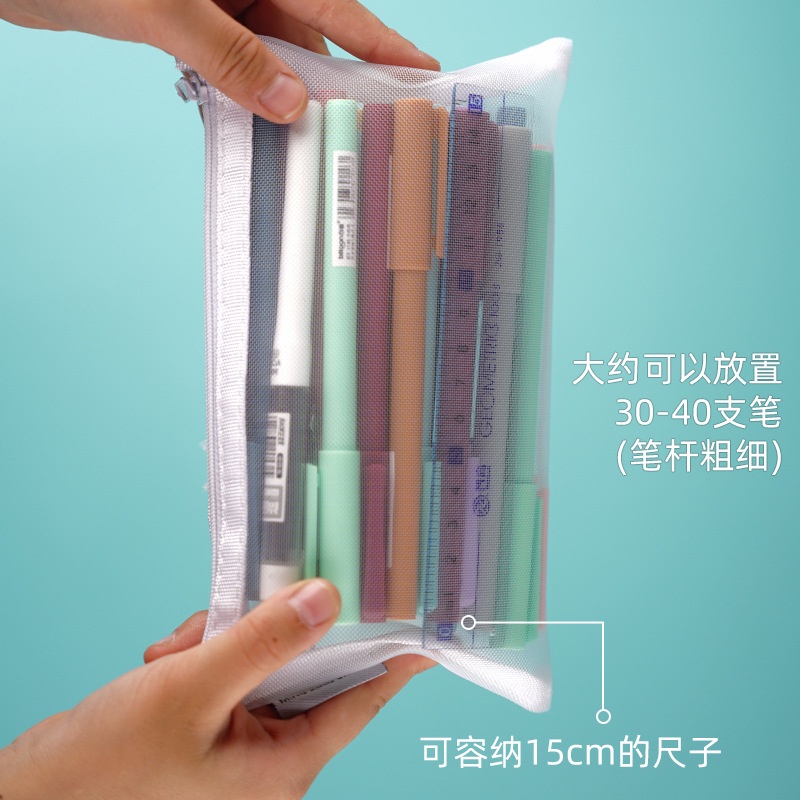Túi Đựng Bút Dạng Lưới Trong Suốt Sức Chứa Lớn Kiểu Dáng Đơn Giản