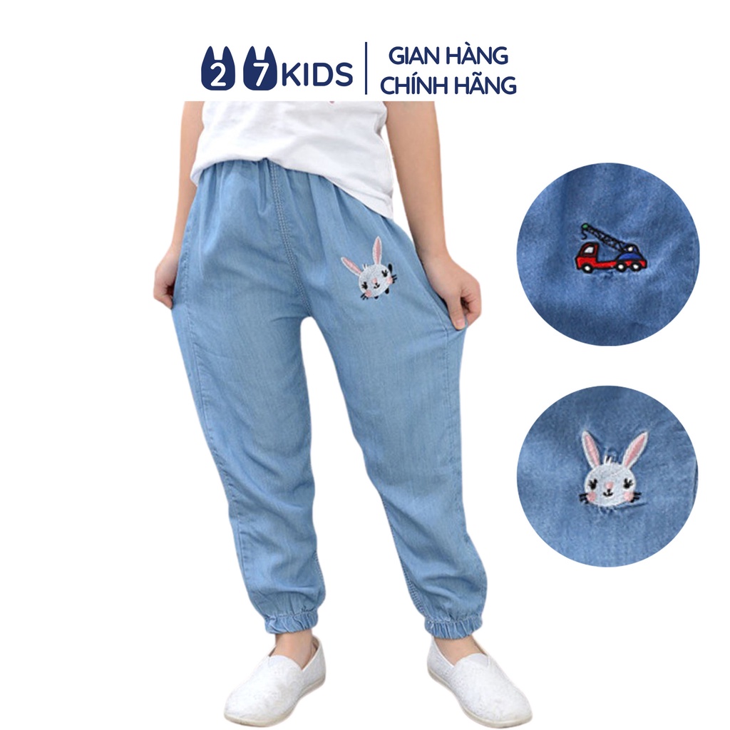 Quần dài bò giấy bé trai bé gái 27Kids quần jean mềm nam nữ vải Tencel cho trẻ từ 2-12 tuổi ULJE1