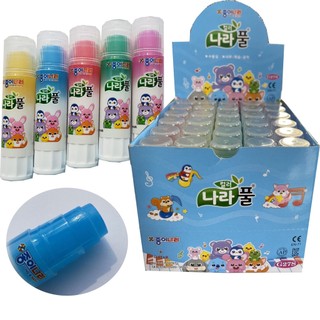 Keo khô g-star gs79 9gr/ hồ khô g27s hiệu g-star