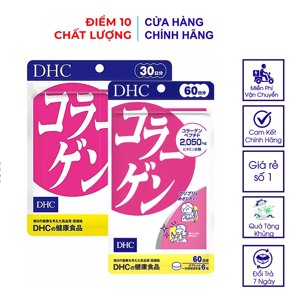 Viên Uống Làm Đẹp Da DHC Collagen Nhật Bản 30 - 60 Ngày