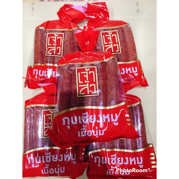Lạp xưởng thịt heo Thái Lan 900gr