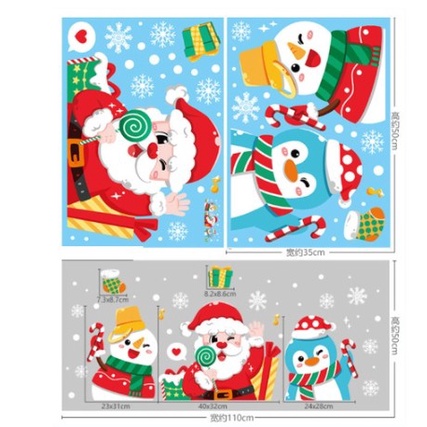 Combo decal trang trí Noel hít tĩnh điện 2 mặt - Chữ merry chirtsmas phối các bạn chào ( 3 tấm )