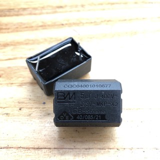 Tụ bếp từ 0.27uf/630Vac, 0.3uf/630Vac, 0.33uf/630Vac, 5uf/275Vac #phụ tùng thay thế