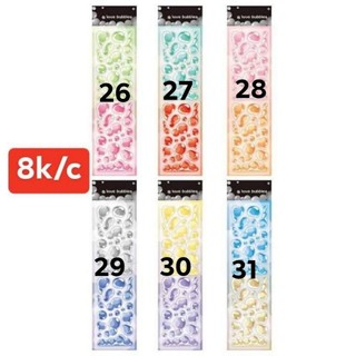 sticker trang trí 8k