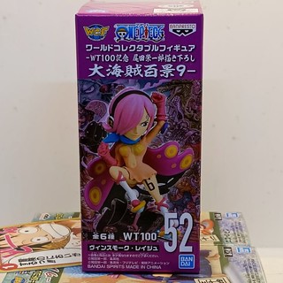 Mô hình one piece - vinsmoke reiju wcf chính hãng new