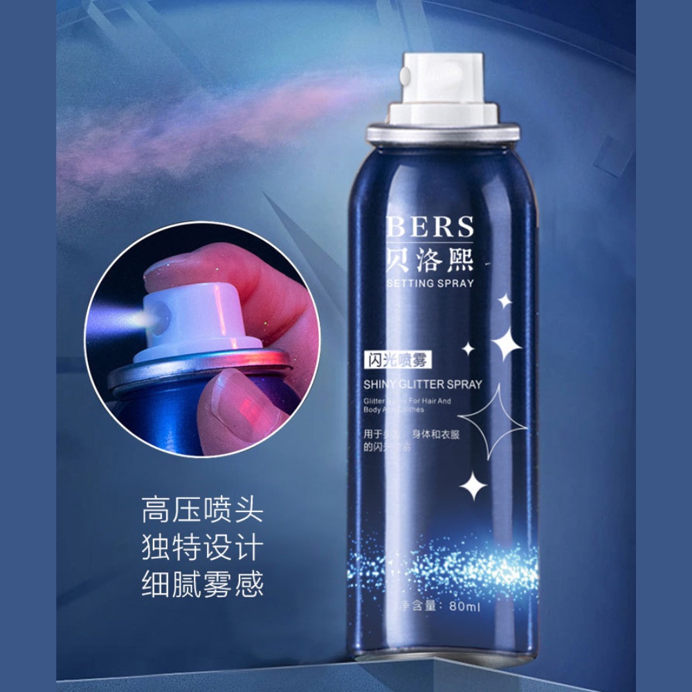 Xịt nhũ kim tuyến body mist Bers, xịt thơm lấp lánh, bắt sáng hương nước hoa, xịt body tạo ấn tượng quyến rũ