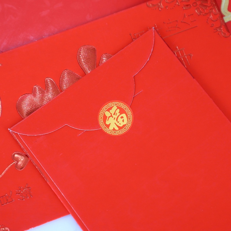 Bộ 48 Miếng Dán Trang Trí Hộp Quà In Chữ Trung Quốc