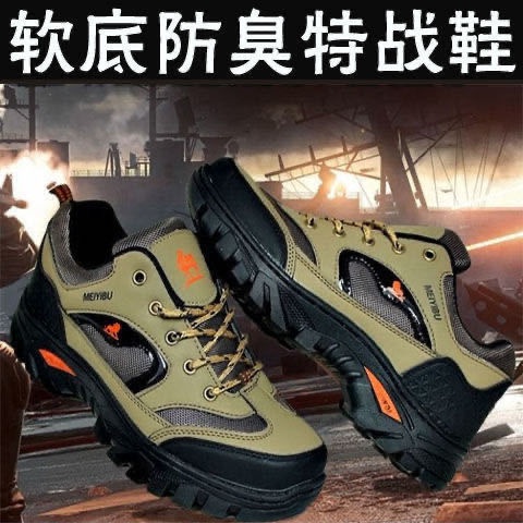 Giày Thể Thao Chống Trượt Chống Thấm Nước Thời Trang Mùa Đông Cho Nam