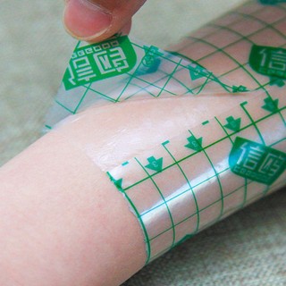 Miếng dán bảo vệ hình xăm carefun #18052212044