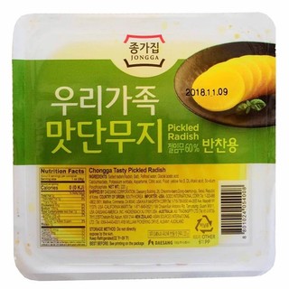 Củ Cải Muối Vàng Danmuji Hàn Quốc (100g)