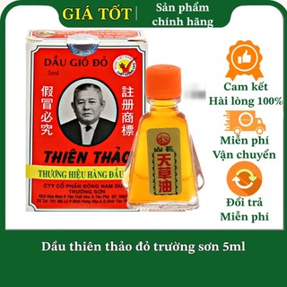 Dầu Thiên Thảo Đỏ 5ml-Chính Hãng công ty trường sơn