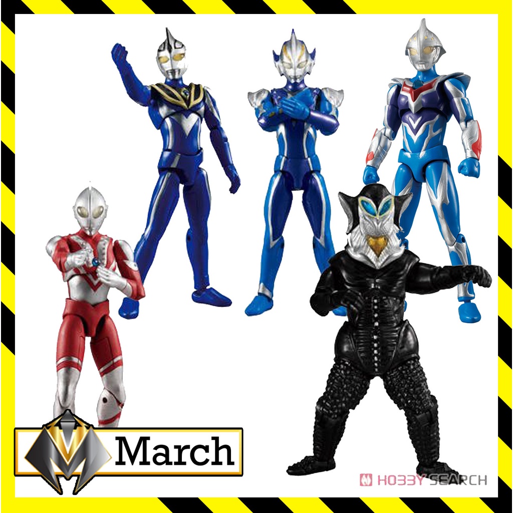 Mô hình Shodo Ultraman Agul - Hikari - Joffy - Alien Mephilas - SODO