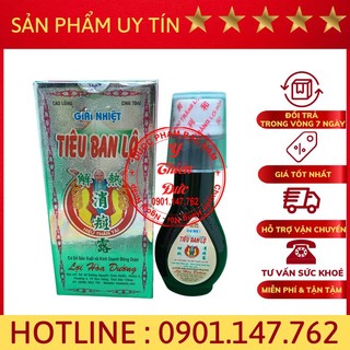 Giải nhiệt tiêu ban lộ Lợi Hoà Đường-Hỗ trợ ho, đ.au họng