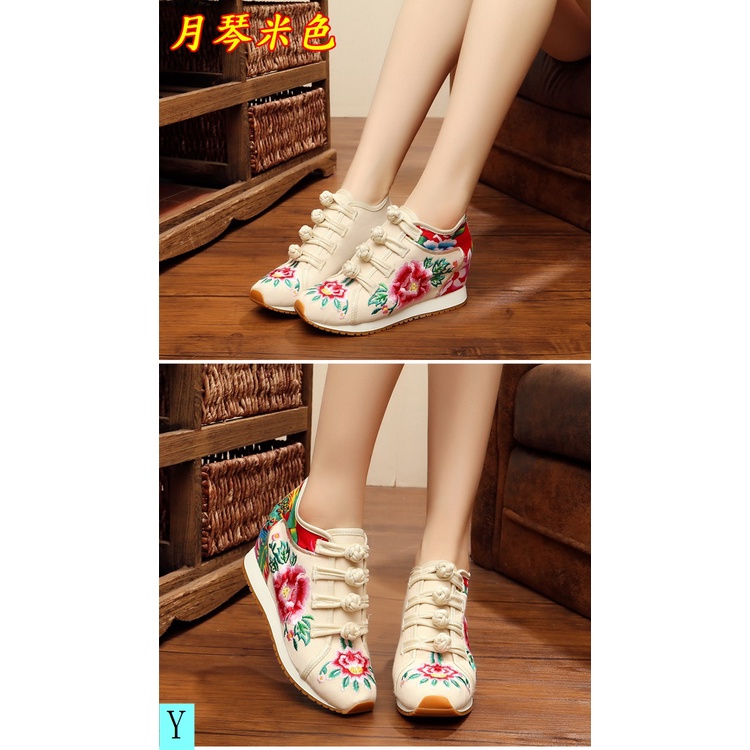 Giày Búp Bê Thêu Họa Tiết Dân Tộc Xinh Xắn Dành Cho Nữ