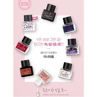 [Bao chuẩn] Nước hoa vùng kín giúp vùng kín luôn thơm tho Foellie Eau De Innerb Perfume 5ml