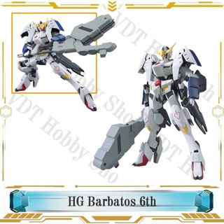 Mô hình gunpla B015 HG Barbatos 6th Form