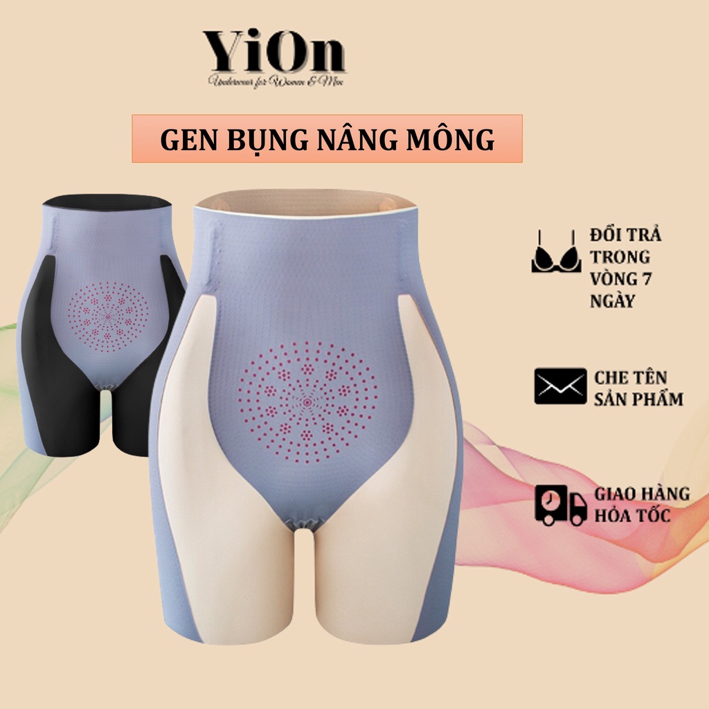 Quần Gen Bụng Đinh Hình 5D Nâng Mông Gen Đùi Mặc Trong Váy YiOn Underwear QG07