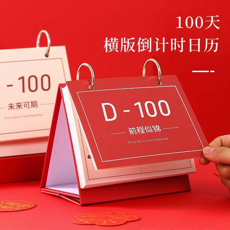 Lịch Để Bàn Đếm Ngược 100 Ngày Phong Cách Trung Hoa