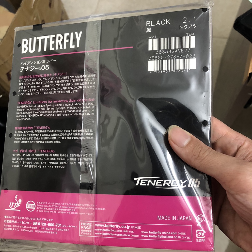 Mặt vợt bóng bàn Tenergy 05/64 hàng nội địa nhật - hàn