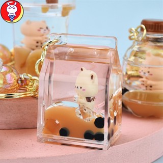 Móc khoá nước bình trà sữa trân châu