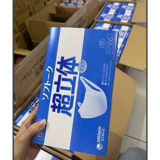 Khẩu Trang 3D Unicharm Nhật Bản 100 chiếc
