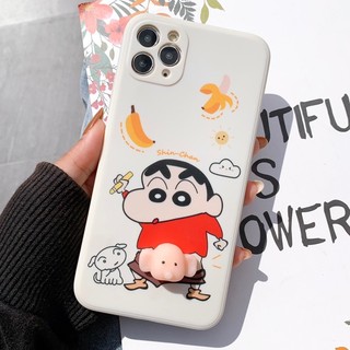 ỐP LƯNG SHIN Trái chuối FULL DÒNG