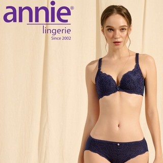 Áo ngực ren cúp lên mút vừa 1cm, bản lưng lớn 3 móc cài cao cấp Annie 8140