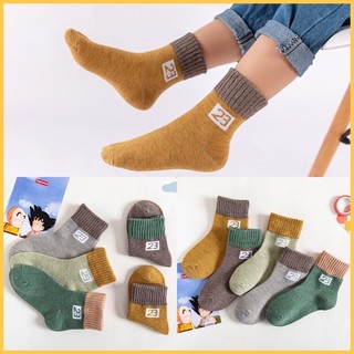 SET 5 ĐÔI TẤT -VỚ CHO BÉ TRAI VÀ BÉ GÁI XUẤT NHẬT(1-15 TUỔI)