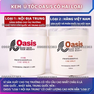 Kem Hấp, Ủ, Xả Tóc Oasis 1000ml