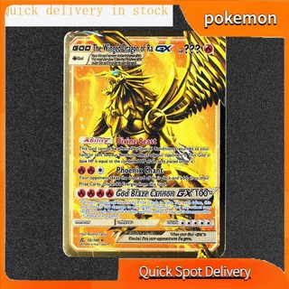 ✨【Direct sales】✨Bộ Sưu Tập Thẻ Bài Pokemon Bằng Kim Loại Sắt Màu Vàng Kim in Chữ Tiếng Anh Cho Trẻ Em