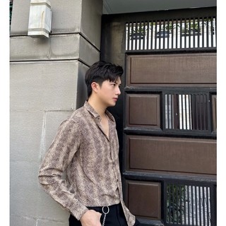 Sơ mi vải lụa lạnh mềm mịn mát