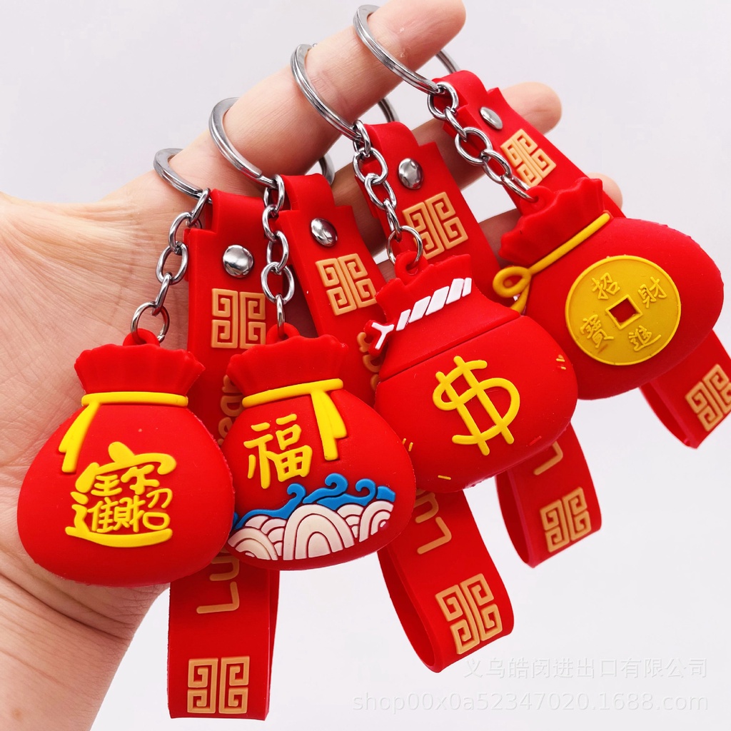 Móc Khóa Cao Su Mềm Họa Tiết Hoạt Hình Sáng Tạo Dễ Thương