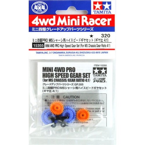 15355 Phụ Kiện mô hình xe đua lắp ráp MINI 4WD PRO HIGH SPEED GEAR SET (for MS CHASSIS/GEAR RATIO 4:1)