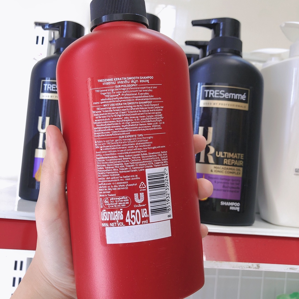 Dầu Gội TRESEME Giúp Tóc Vào Nếp Suôn Mượt 450ML