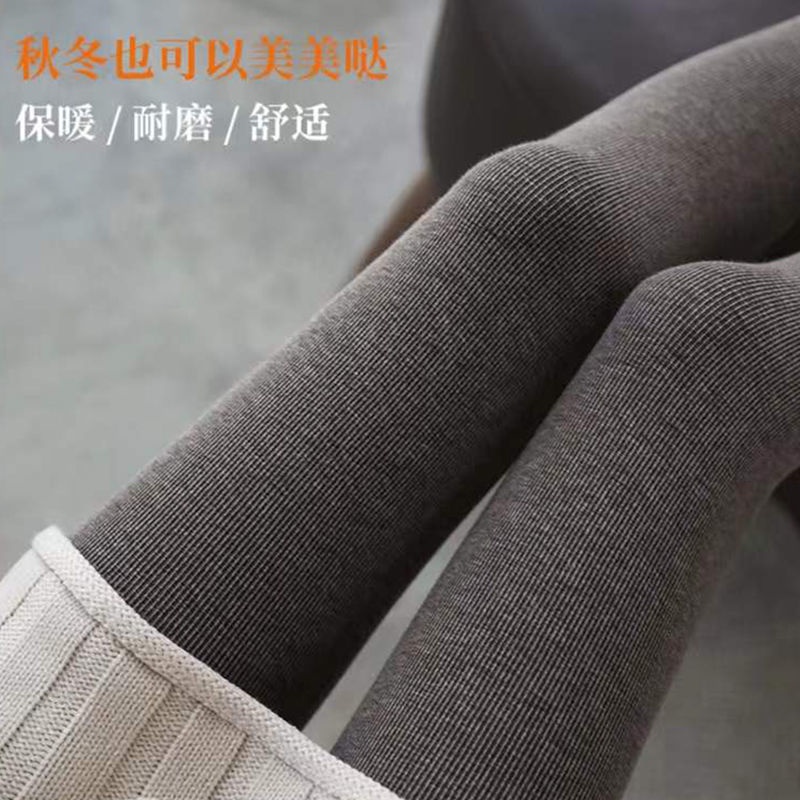Quần Legging Cotton Mỏng Kẻ Sọc Dọc Dễ Phối Đồ Thời Trang Thu Đông