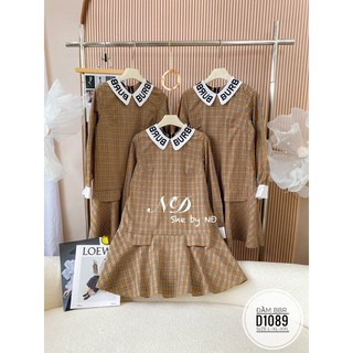 Đầm BBR D1089