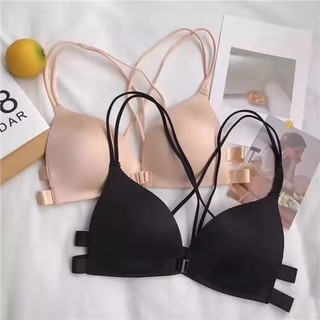 Áo ngực mỏng không gọng thép cài nút trước nâng ngực không đường may dây chéo lưng kiểu mới 2022