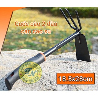 Cuốc cào sới đất 2 đầu mini cán cao su dài 28cm