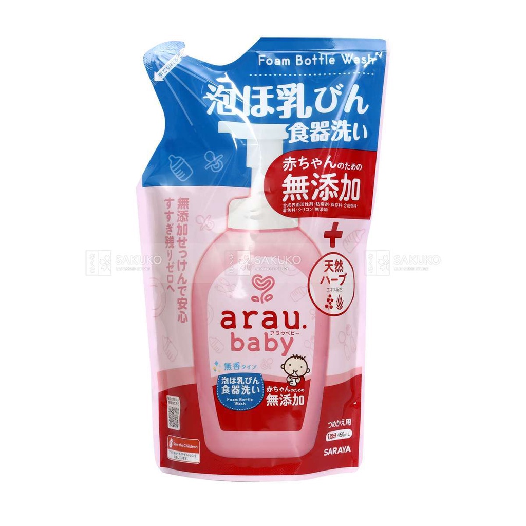 Nước rửa bình sữa Arau Baby Nhật Bản chiết xuất từ thảo mộc dạng bọt an toàn cho bé