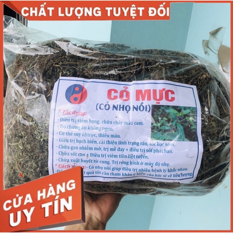 Cỏ mực 1Kg (cây nhọ nhồi khô )