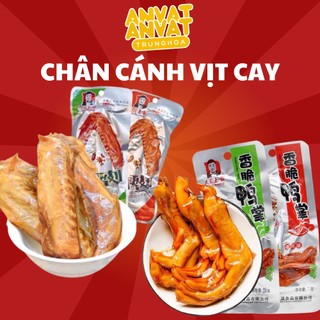 Chân cánh vịt cay Dacheng Tứ Xuyên