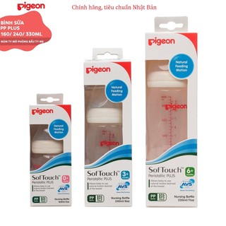 Bình sữa cổ rộng Pigeon PP Plus cao cấp 160ml-240ml-330ml chính hãng