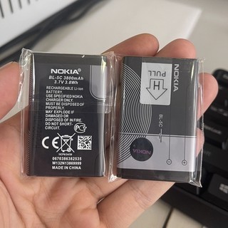 Pin Nokia BL-4UL, BL-5C