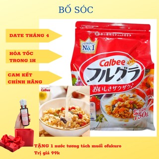 Ngũ Cốc Calbee [FREESHIP] Ngũ Cốc Calbee Nhật Bản Hoa Quả , Trái Cây Dùng Ăn Sáng ,Ăn Kiêng Giảm Cân750gr, 600gr