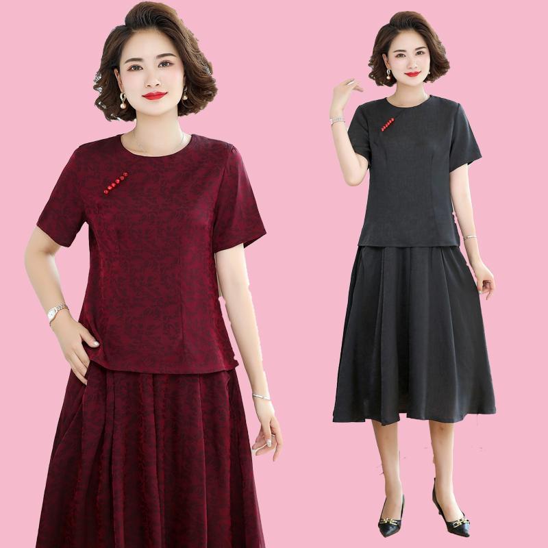 Bộ Áo Lụa Tay Ngắn + Chân Váy Thời Trang Mùa Hè 2020 Cho Phụ Nữ Trung Niên 50 Tuổi